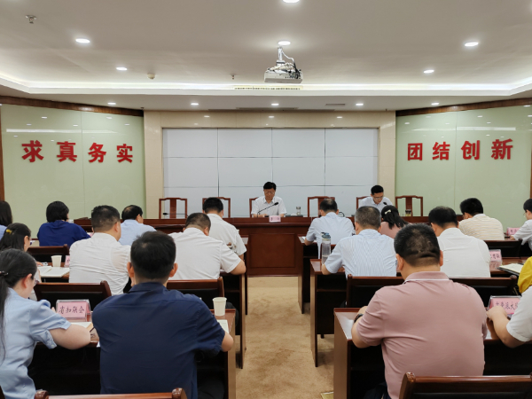 微信图片_20230803170004 (1) (1).jpg