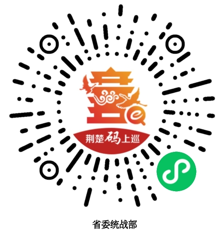 1731054808035065173.png