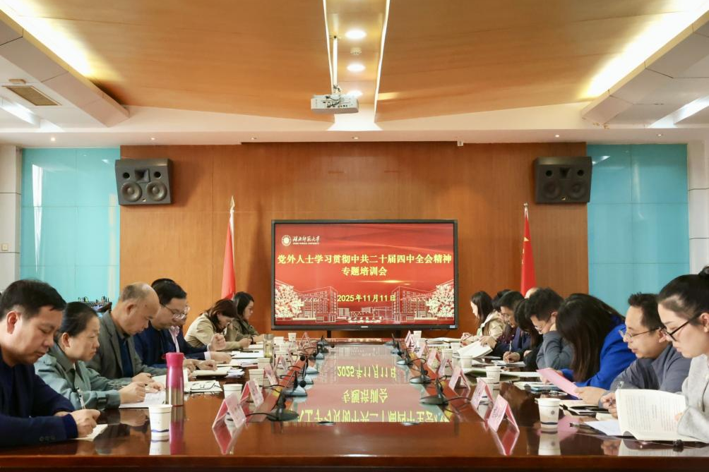 1763109647107014063.png 1763109647107014063.png