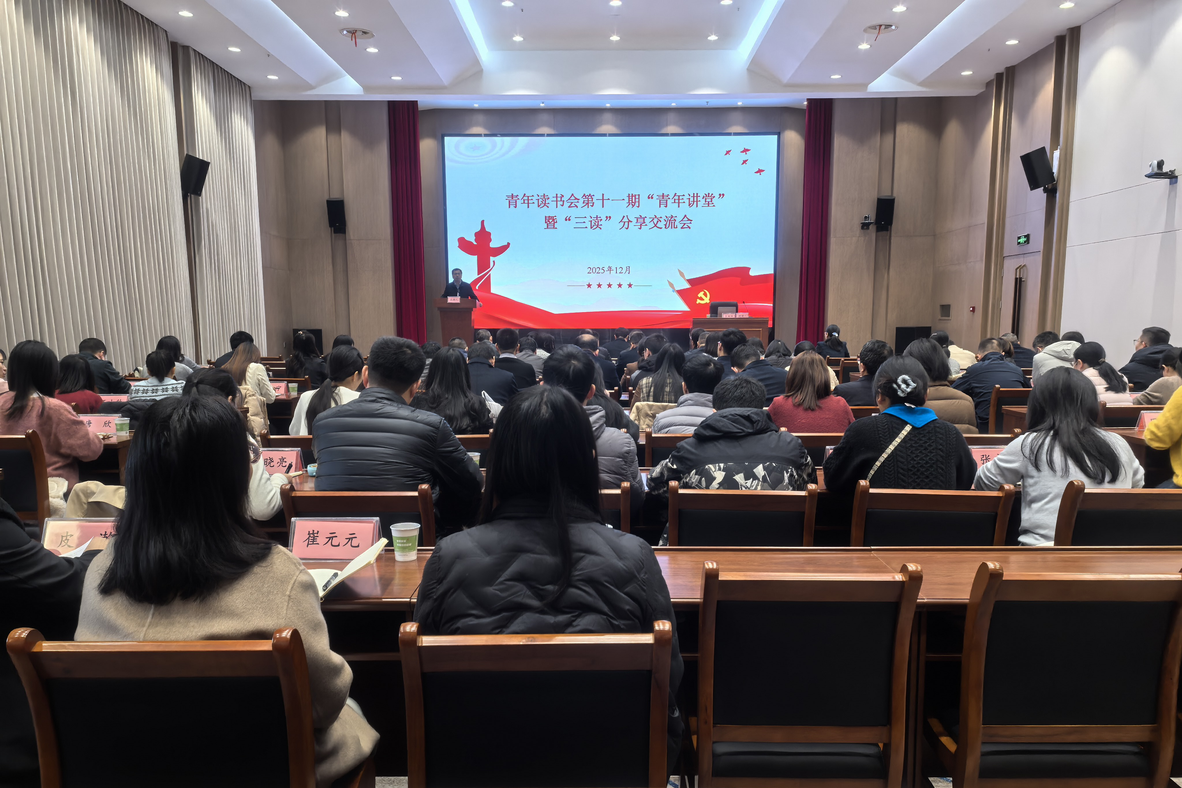 1765854746107099063.png 1765854746107099063.png