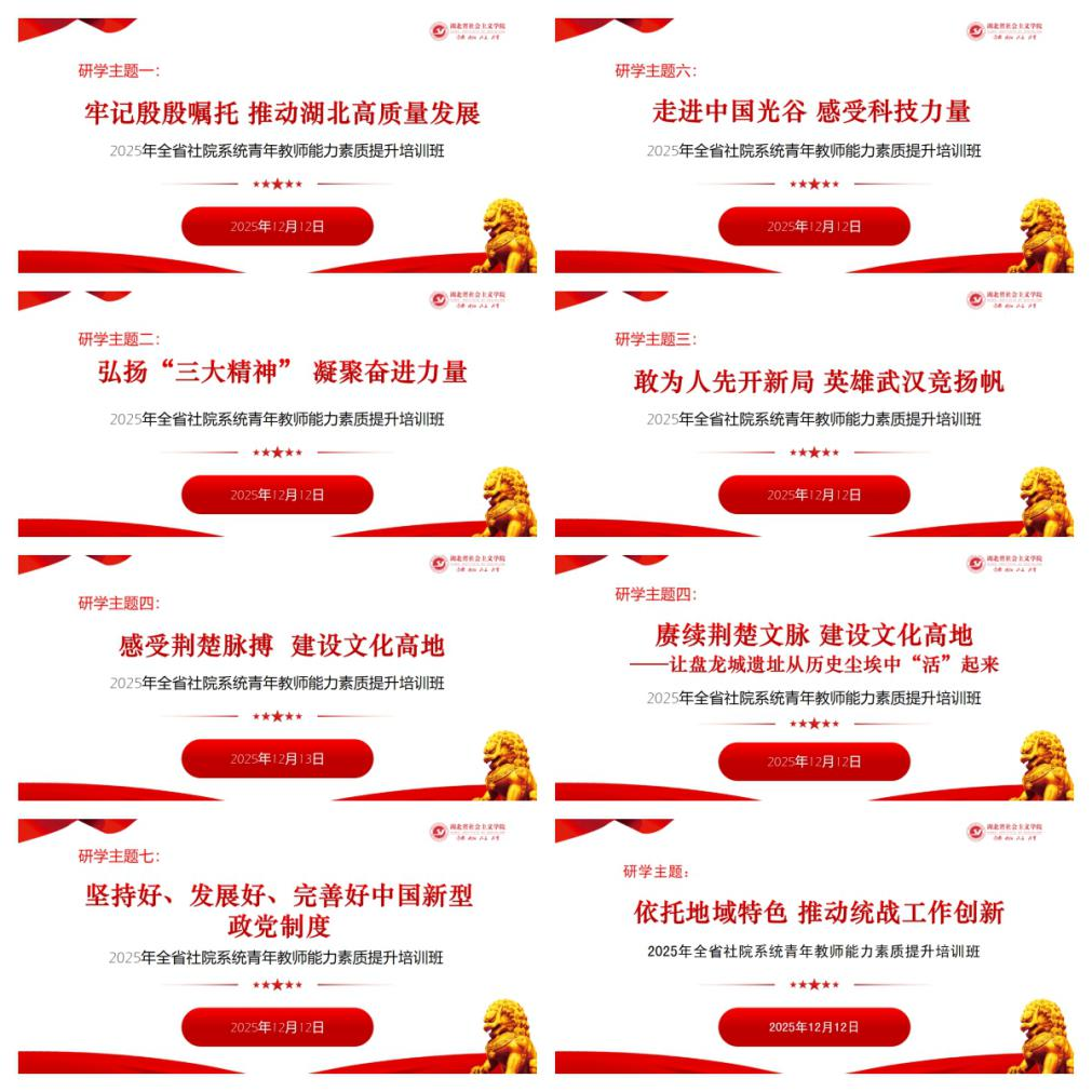 1766048299323018798.png 1766048299323018798.png