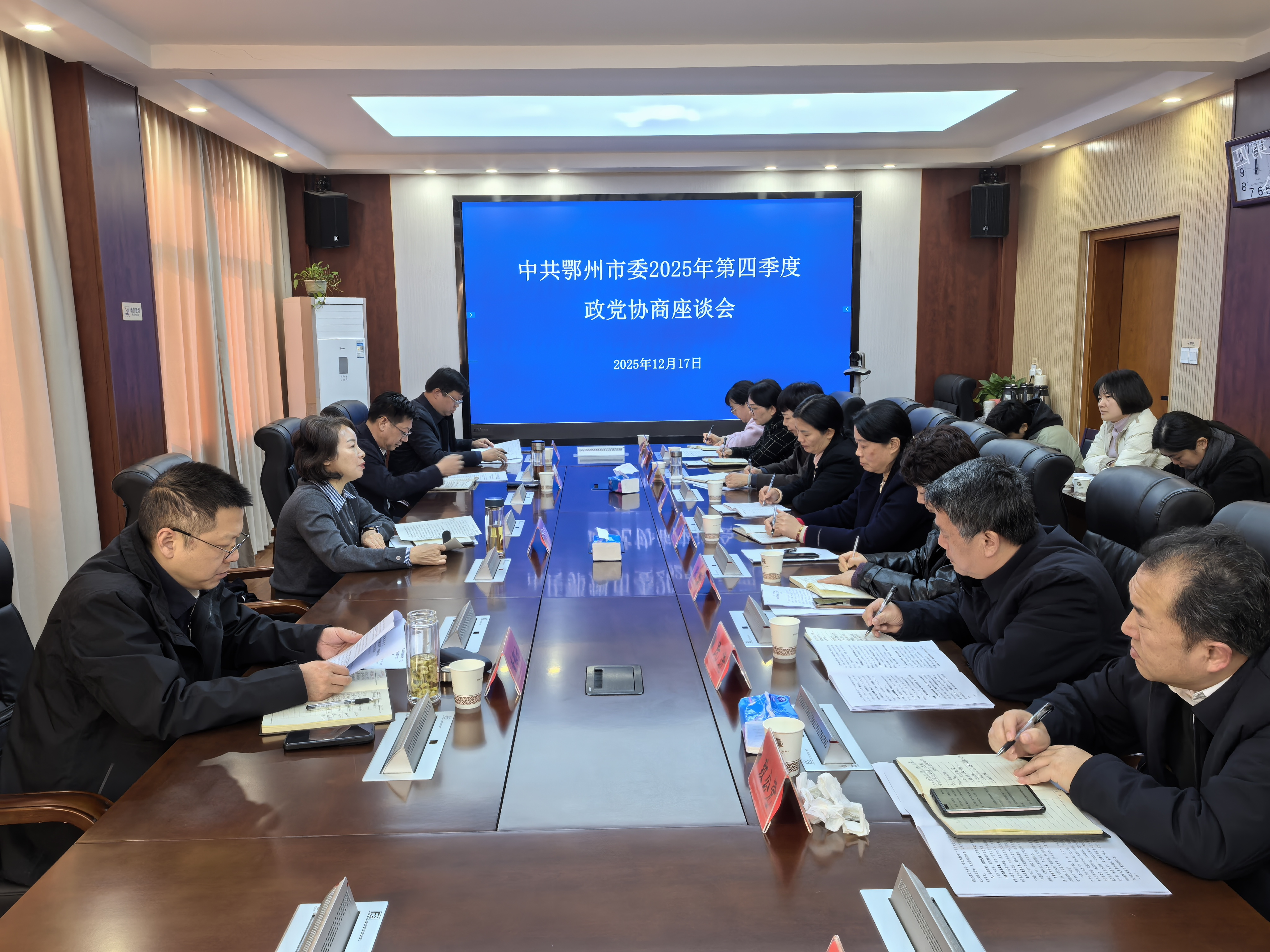 1766655207067079238.png 1766655207067079238.png