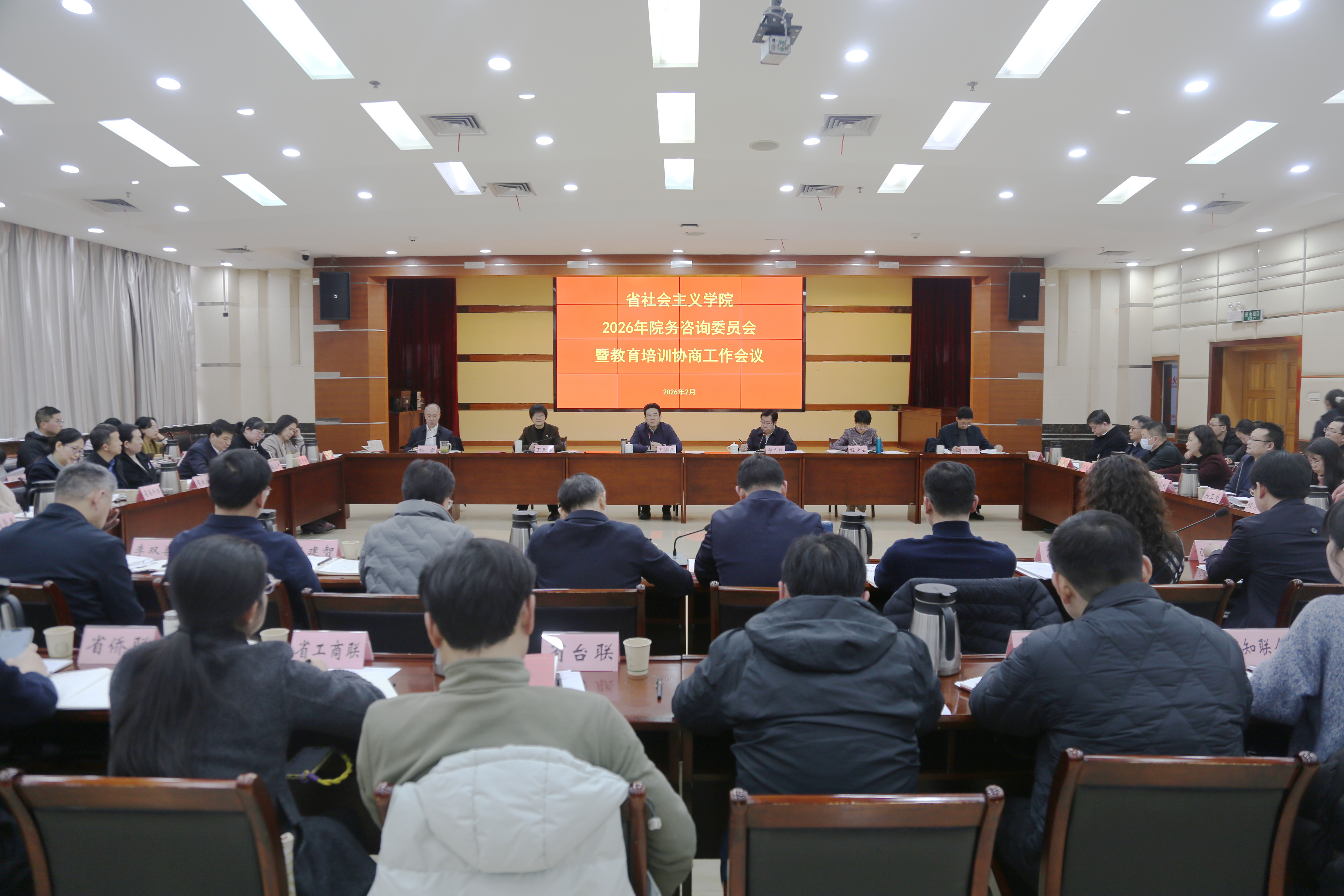 1770628070290003817.png 1770628070290003817.png