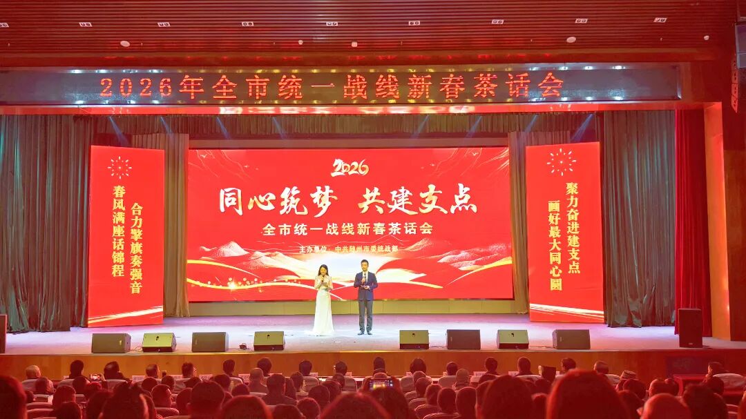 1771916484349061006.jpg 1771916484349061006.jpg