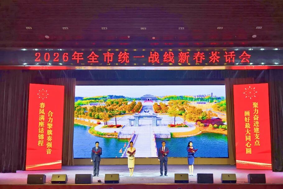 1771916531848077524.jpg 1771916531848077524.jpg