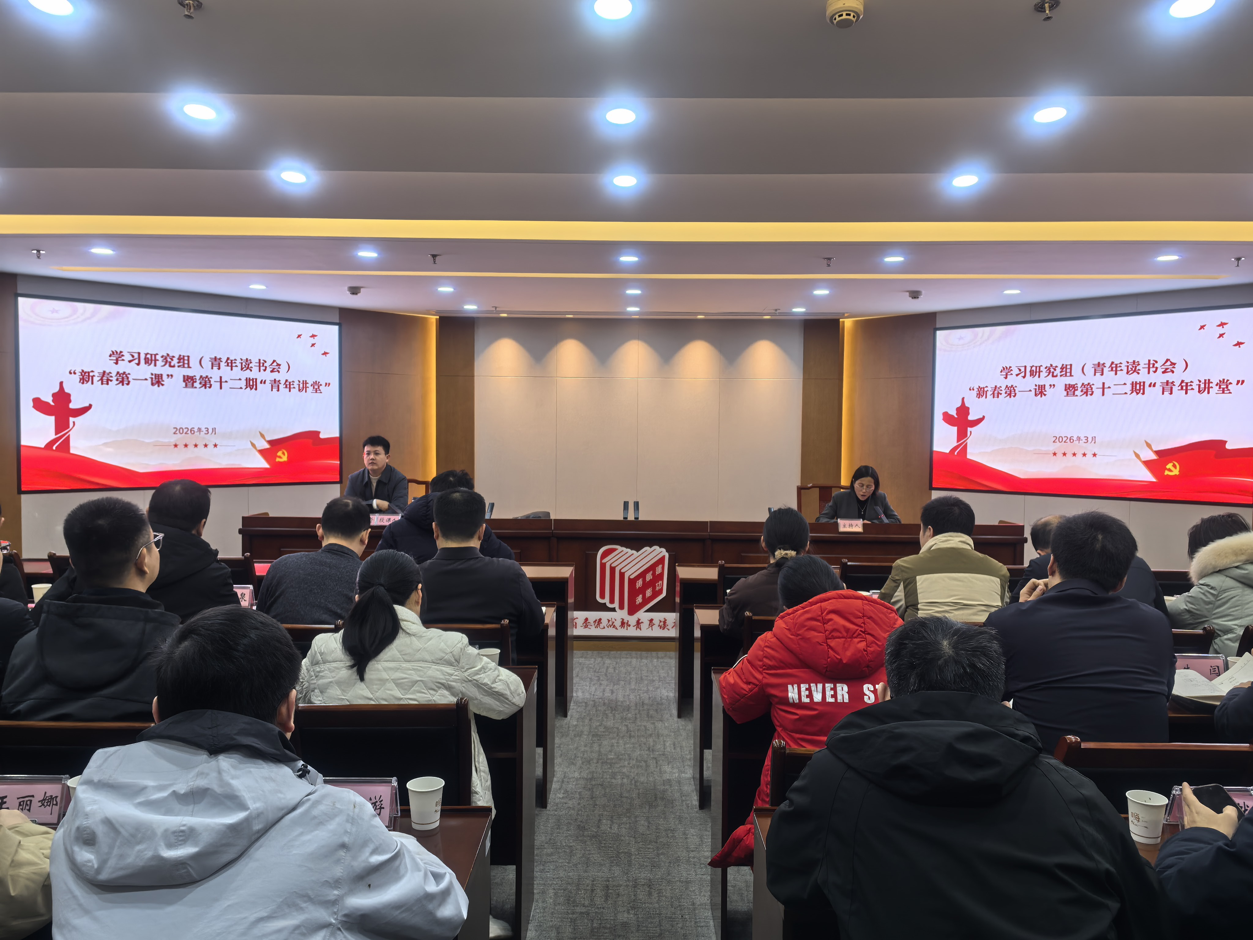 1772528038918027725.png 1772528038918027725.png