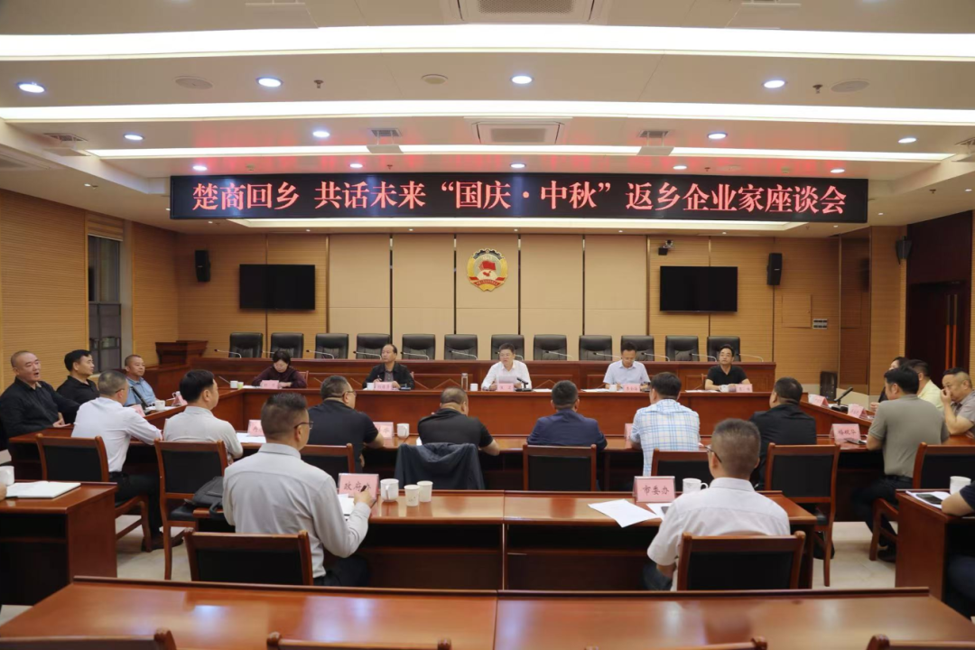 微信图片_2026-10-10_085534_102.png