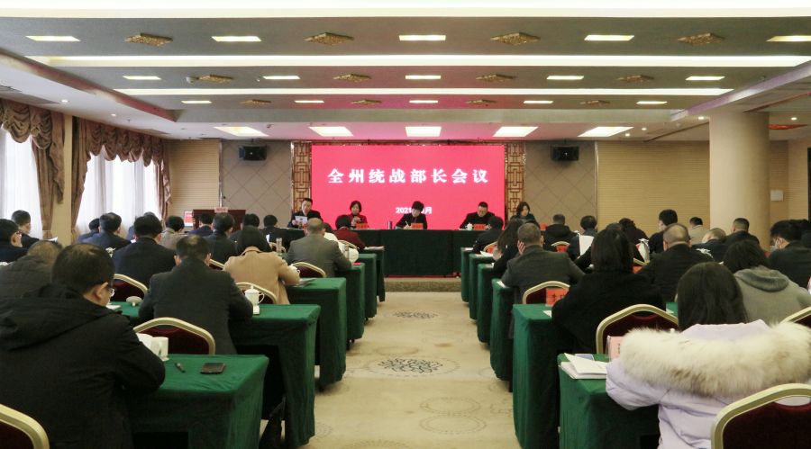 微信图片_20210310104727
