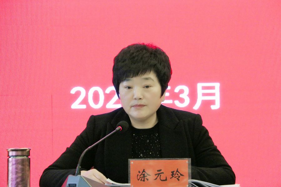 微信图片_20210310104735
