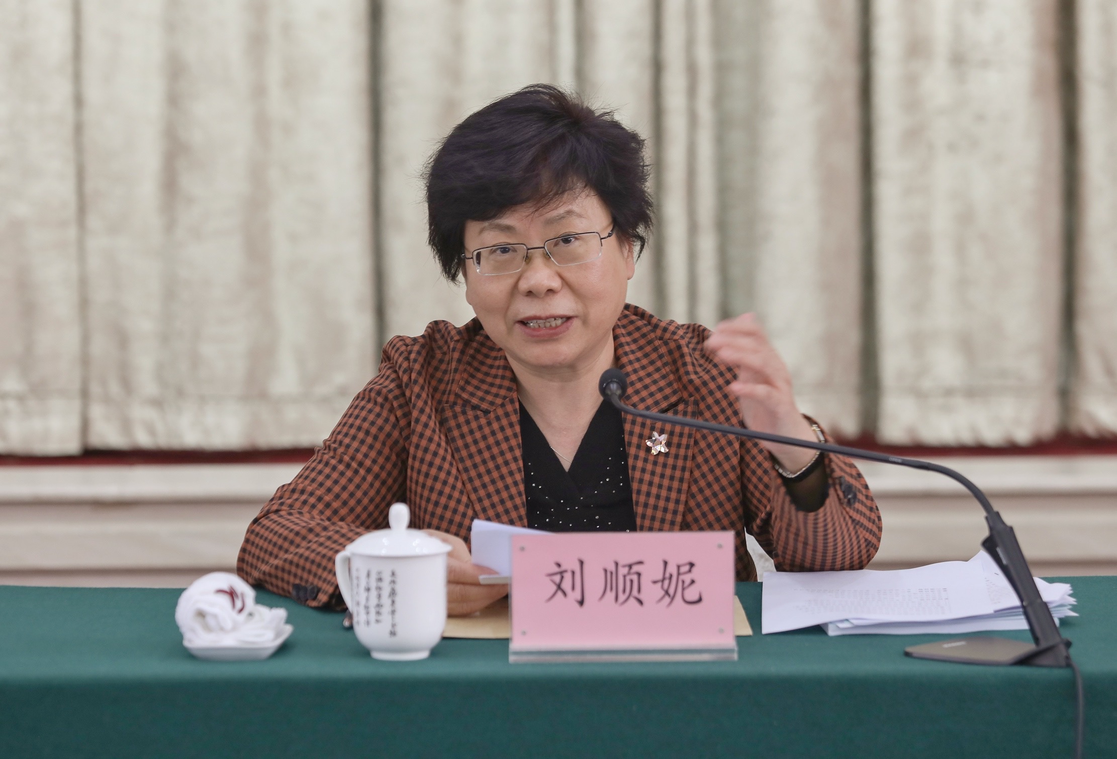 微信图片_20210409162552.jpg
