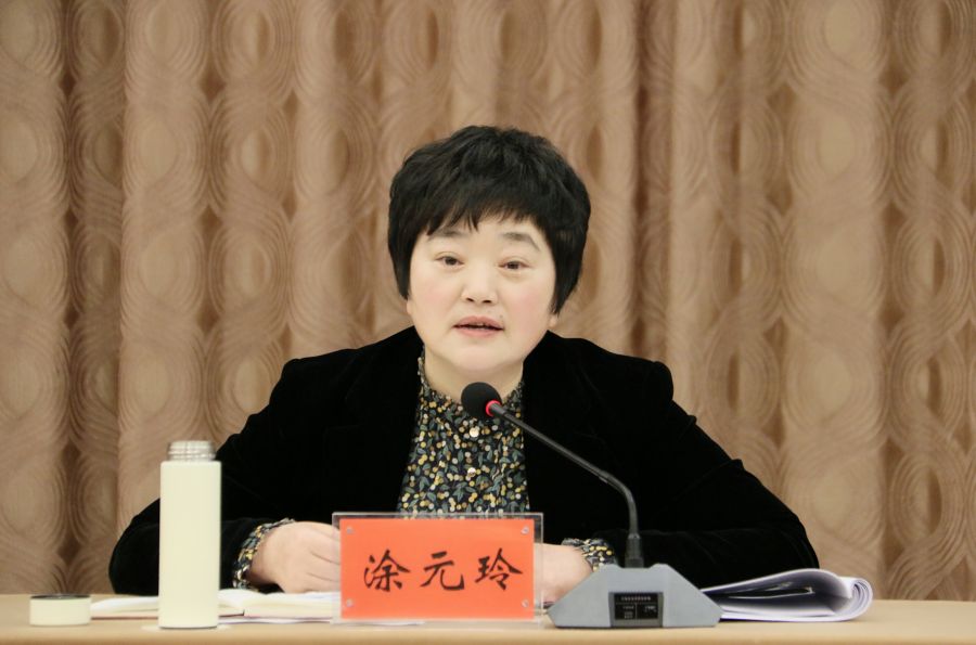 微信图片_202104251015551