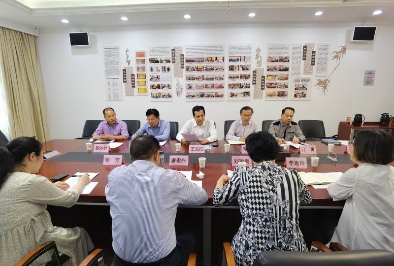 微信图片_20210512201847.jpg