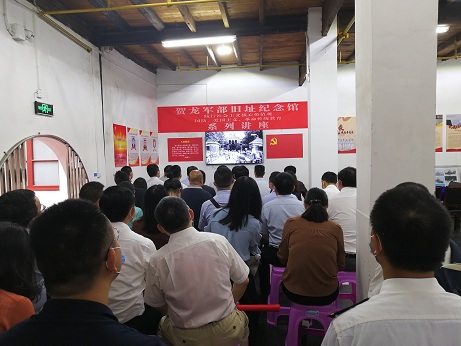 在贺龙军部旧址 (1).jpg