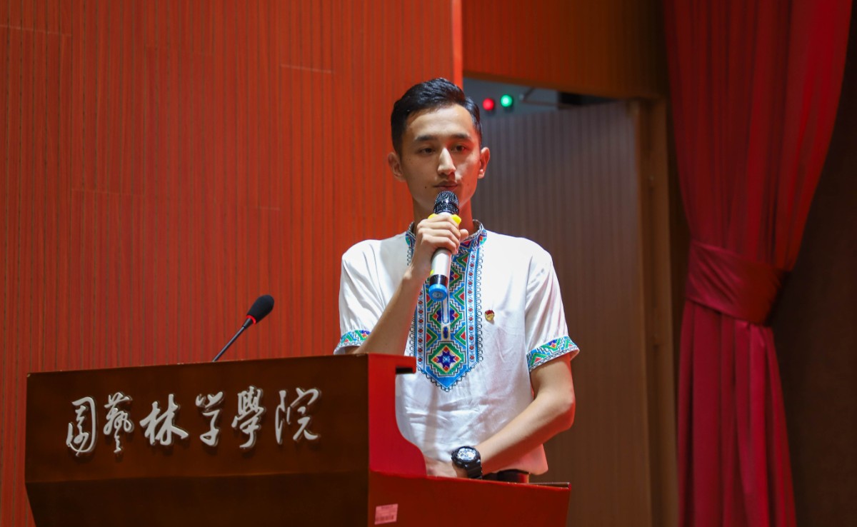植物科学技术学院——白克热木·阿巴培干.jpg