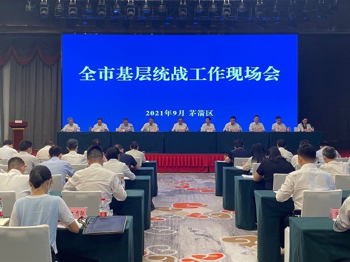 QQ图片20210910182853.jpg