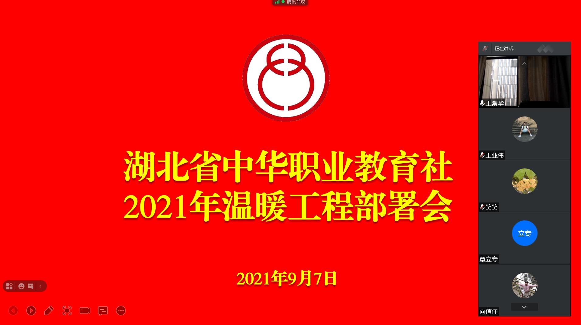 1631624261097067625.jpg
