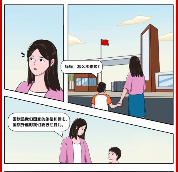 1670120108267039537.png
