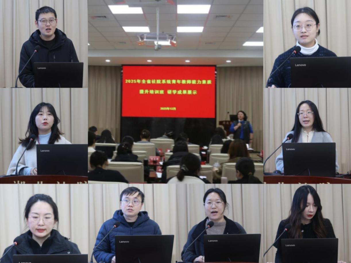 1766048252128050138.png 1766048252128050138.png